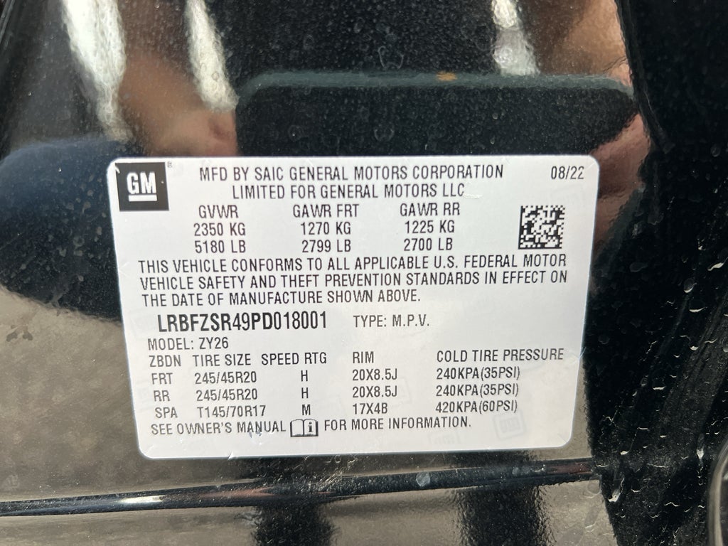 2023 Buick Envision Avenir