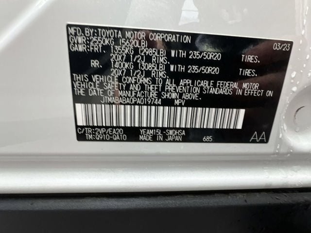 2023 Subaru Solterra Limited